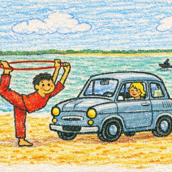 Le meilleur rapport qualité-prix ?